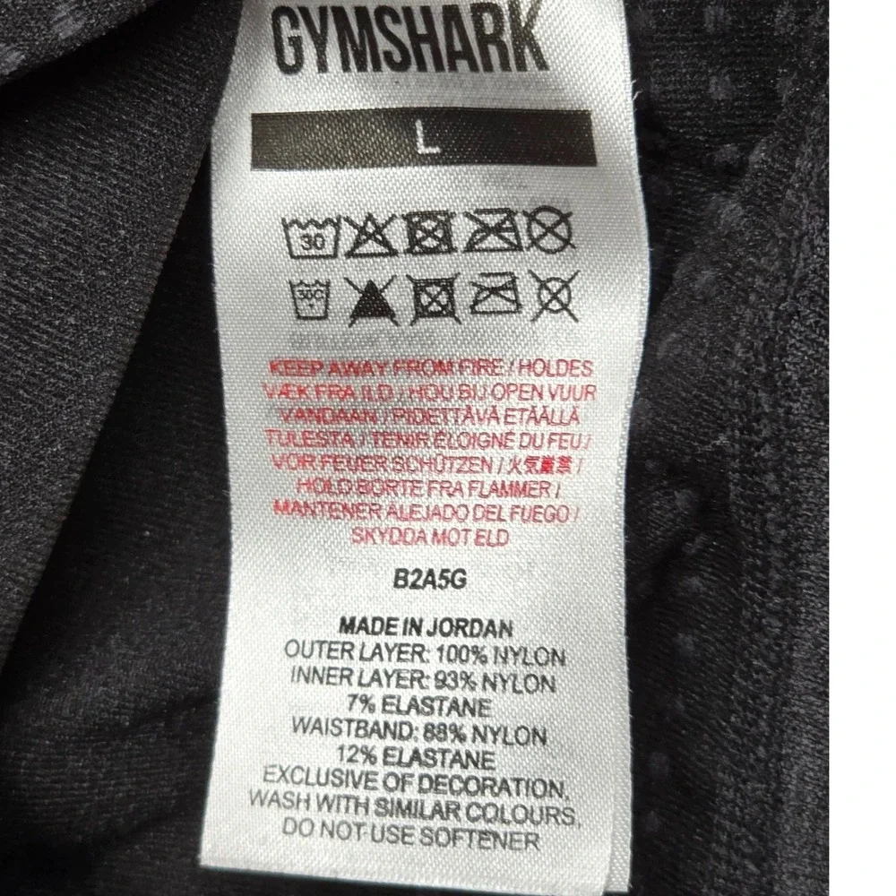 Gymshark item excellent